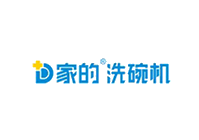 D家的洗碗机