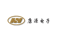 康源电子