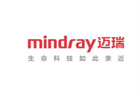 mindray 迈瑞