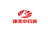 康美中药城