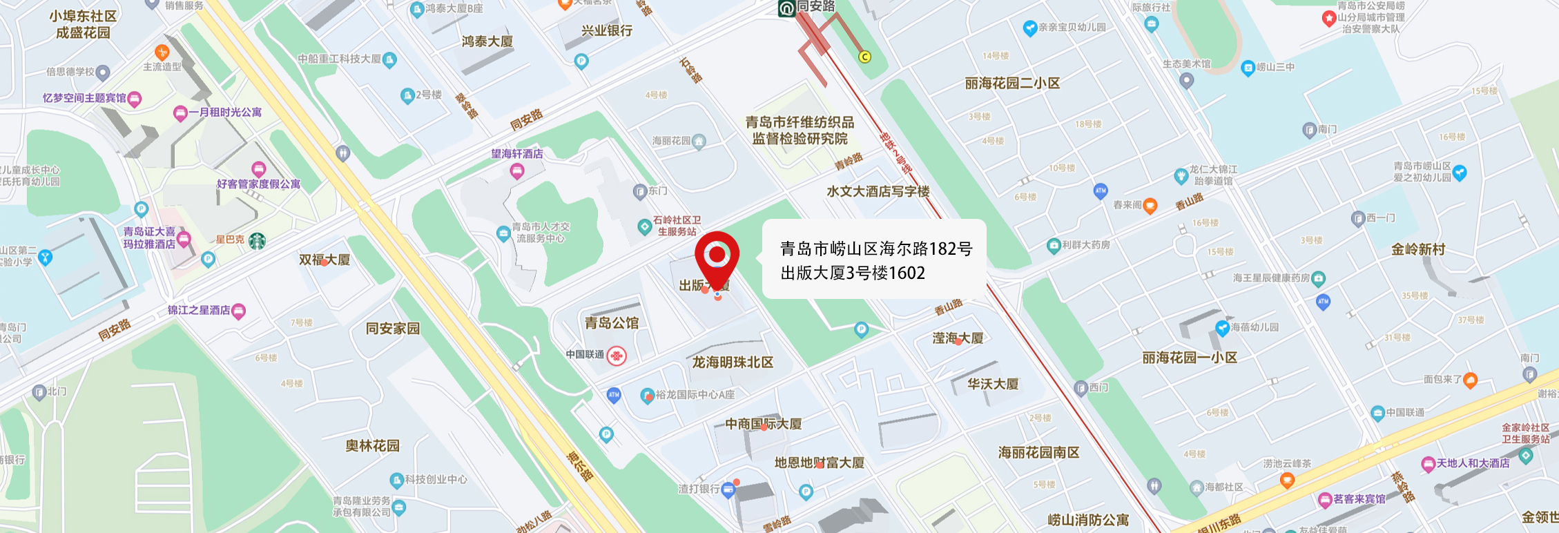 公司位置地图
