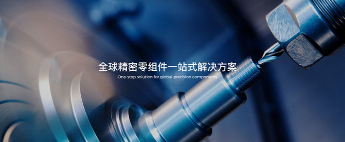 会议活动案例展示