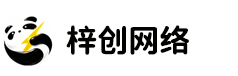 梓创科技